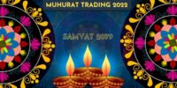 Muhurat trading 2022, the fortune of investors