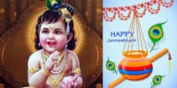 Krishna Janmashtami 2023: Rituals and its Significance