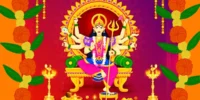 Navratri 2023: What is Ghatasthapana and its Timings
