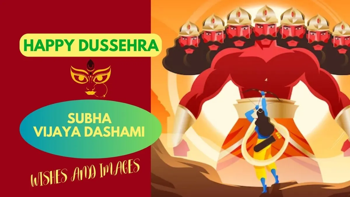 Subha Vijaya Dashami 2023 Images and Wishes NewsLatest, Breaking